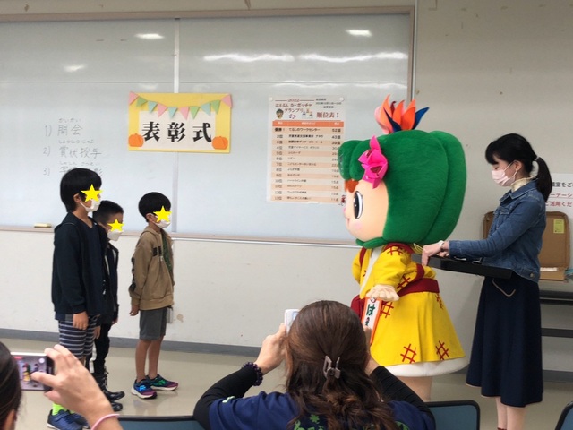 はえるん か・ボッチャグランプリ表彰式の画像1