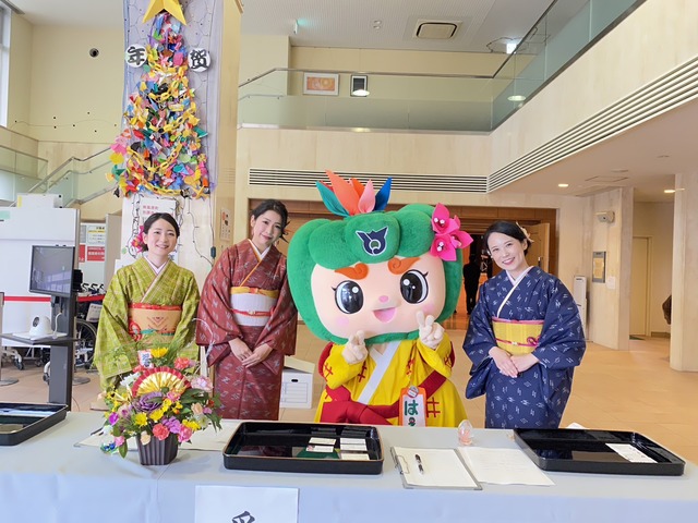 2023年南風原町新年宴会の画像1