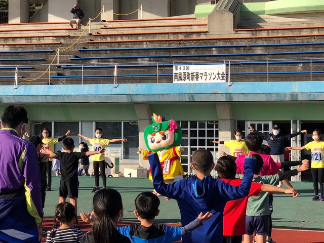 2023新春マラソン大会に行ったルンの画像1