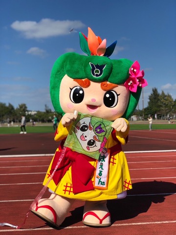 第28回新春飛び安里凧上げ大会の画像1