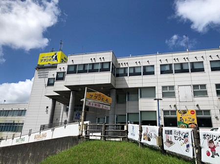 エナジックスポーツワールドサザンヒルの画像