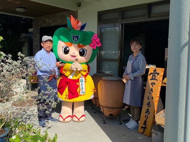 壺やきいも専門店くり太郎に取材に行ったルンの画像1