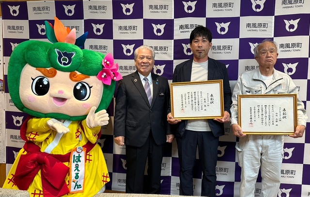 ストレリチア競作会表彰式に行ったルンの画像1