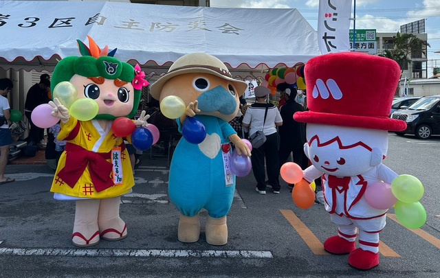 モスバーガー南風原店のイベントに行ったルンの画像1