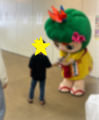 南風原町母子会進級激励会に行ったルンの画像1