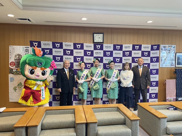 第33代かすりの女王ユニフォームお披露目式に行ったルンの画像1