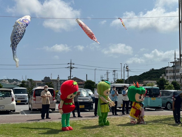 こいのぼり掲揚式2023に参加したルンの画像1