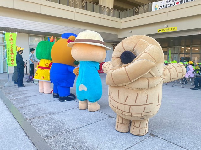 全国交通安全運動開始式に参加したルンの画像1