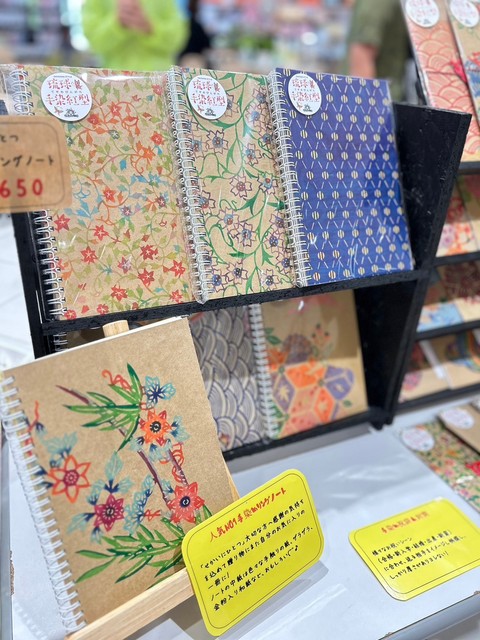 合同福祉バザーに参加したルンの画像1