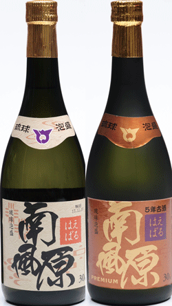 琉球泡盛「南風原」の画像