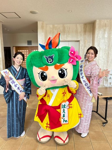 令和6年 南風原町新年宴会・叙勲受章者祝賀会の画像