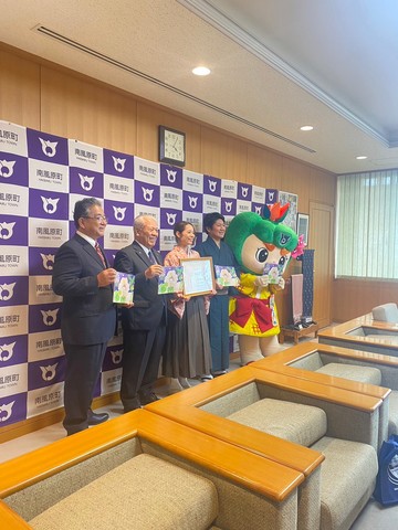 絵本『南瓜姫』の画像1