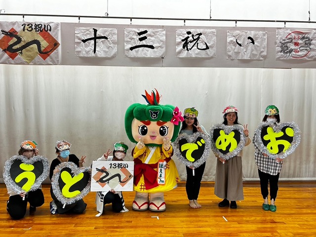 会の運営のPTAのみなさんとの画像