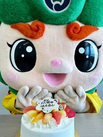 8月6日ははえるんのお誕生日！withたまねぎボーイの画像1