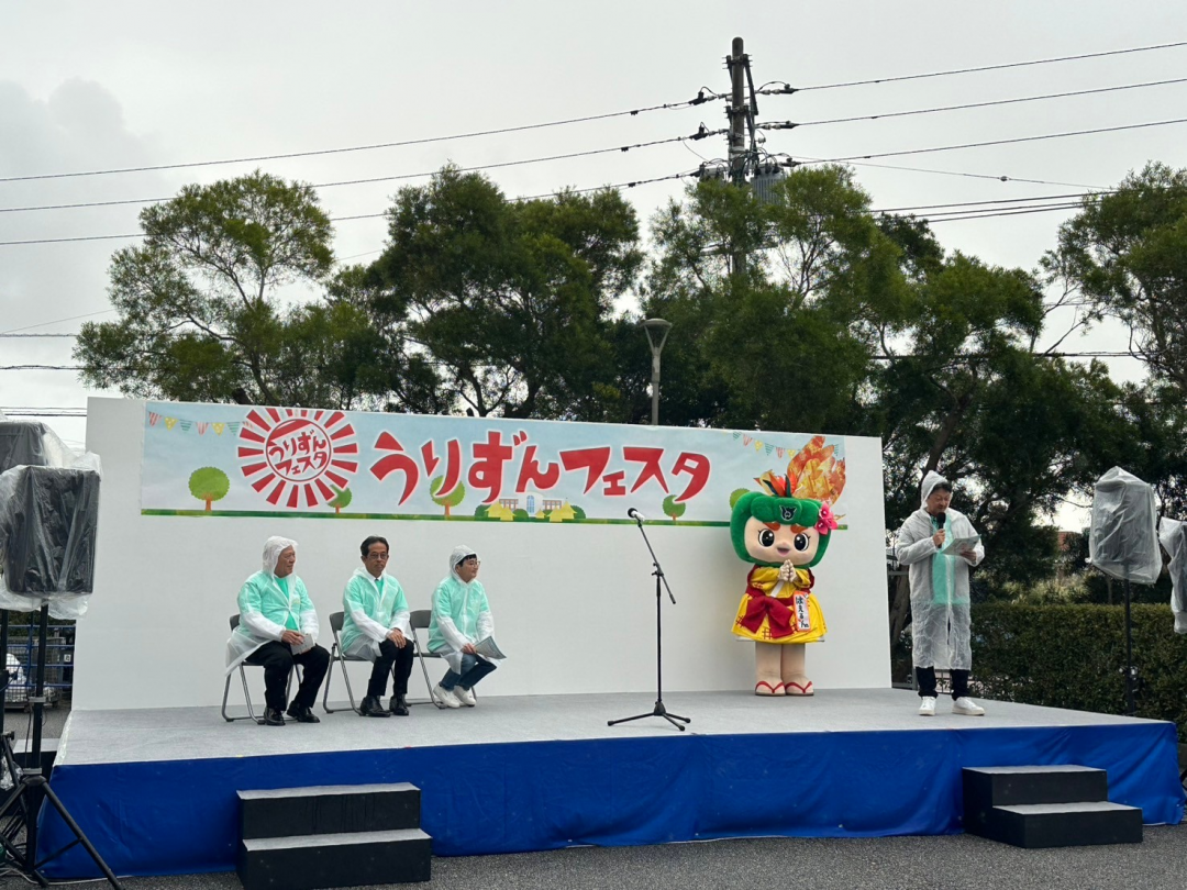 オープニングセレモニーに参加中