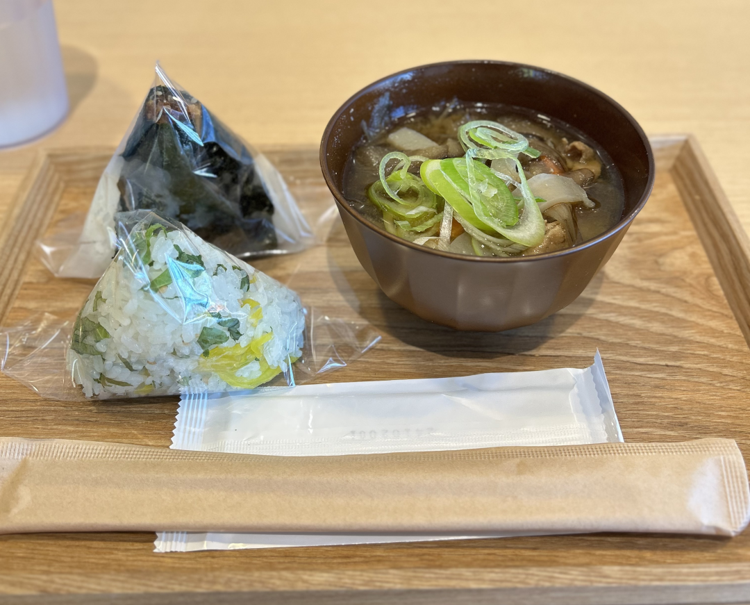 OMUSUBI