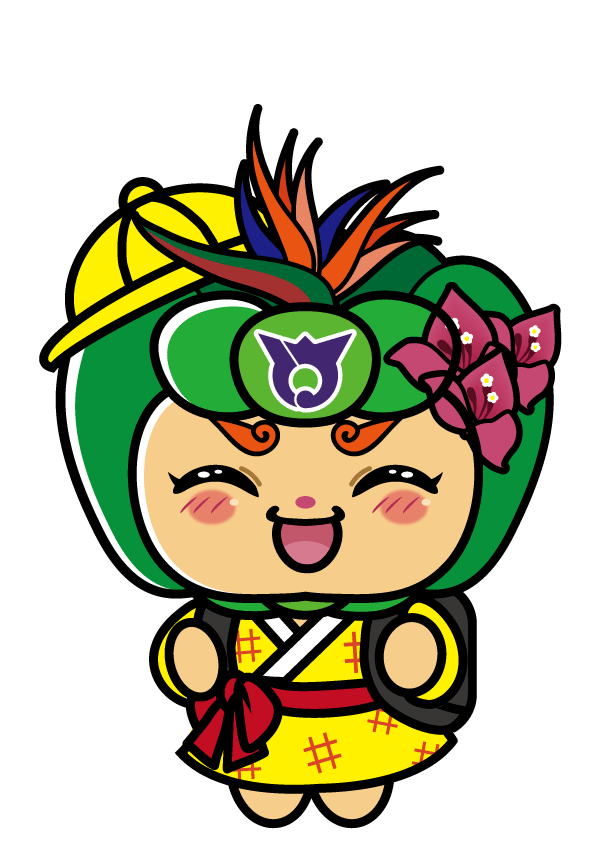 はえるん