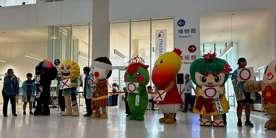おきみゅー