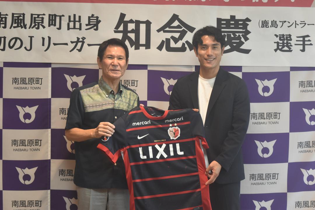 知念慶選手写真１