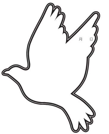 平和メッセージカード