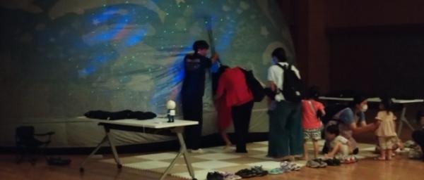 プラネタリウム上映会