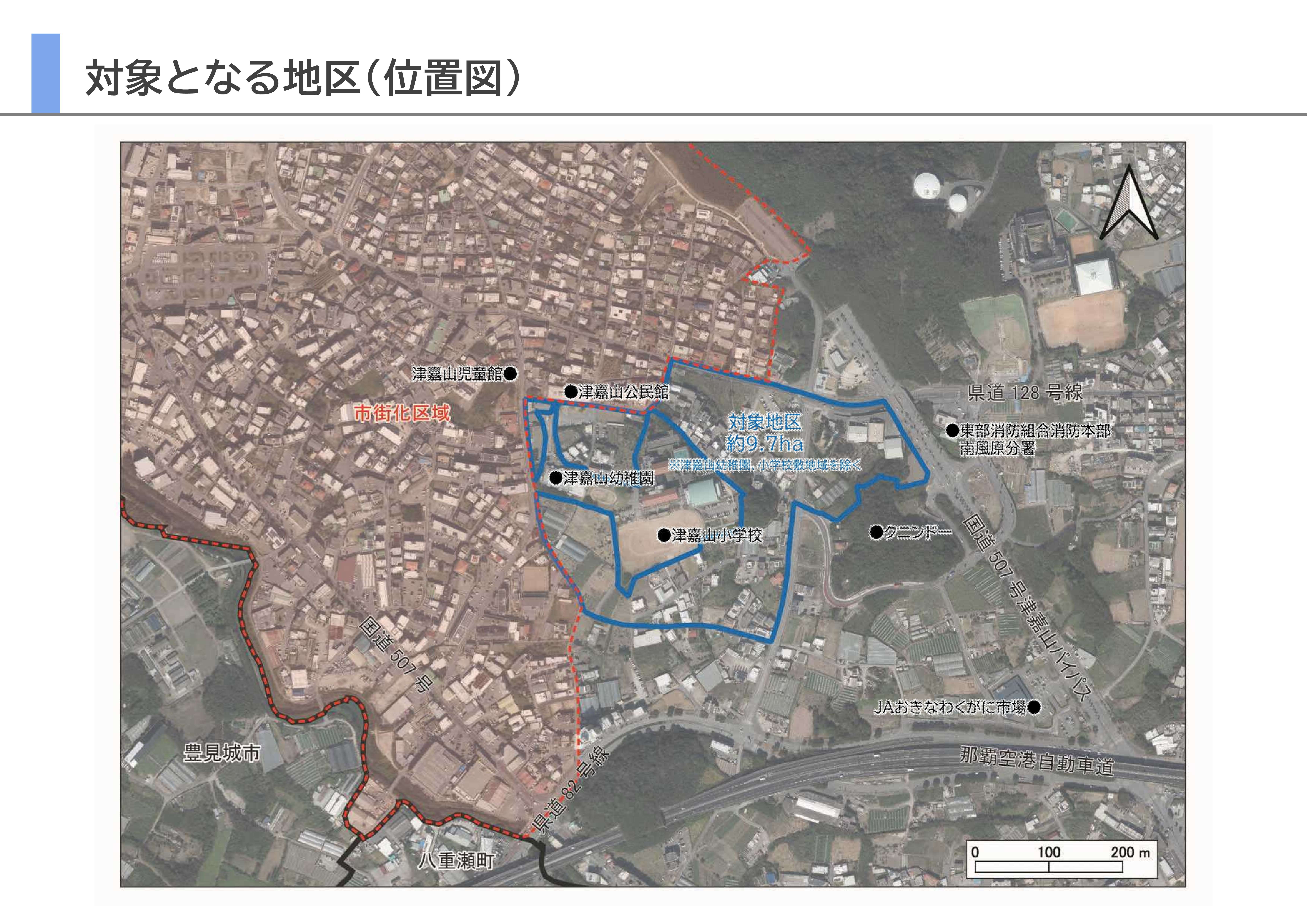 津嘉山南地区 位置図