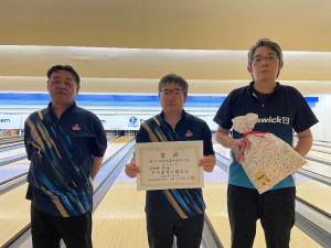 ボウリング　団体戦準優勝