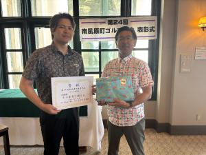 団体準優勝
